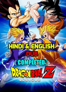 Dragon Ball Z Season 1 Saiyan Saga Sub Indo